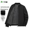 FIRS Men's Casual Stand-Collar Jacket