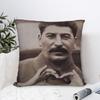 Lenin Joseph Stalin Pillow Cover Soft Cushion Cover Cute Funny Pillow Case For Sofa Car Home Decor
