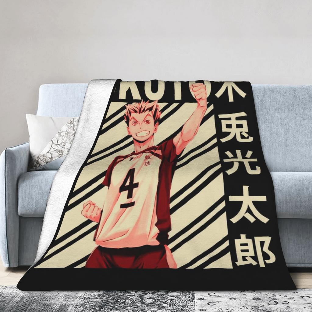 Aoba Johsai Volleyball Flannel Blankets Japanese Anime Funny Throw Blankets for Home Hotel Sofa 150*125cm Bedspreads