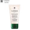 René Furterer Anti-Hair Loss Fortifying Shampoo Travel Kit