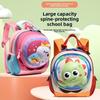 Pattern Dinosaur Horse Kids Backpack With Lightweight Schoolbag Cute Bag Gift