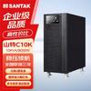 SANTAK C10K Online UPS CN plug (adapter included)