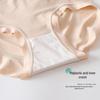 Nahtlose antibakterielle Mid-Waist Pfirsich Push-Up Dreieck Unterwäsche für Damen