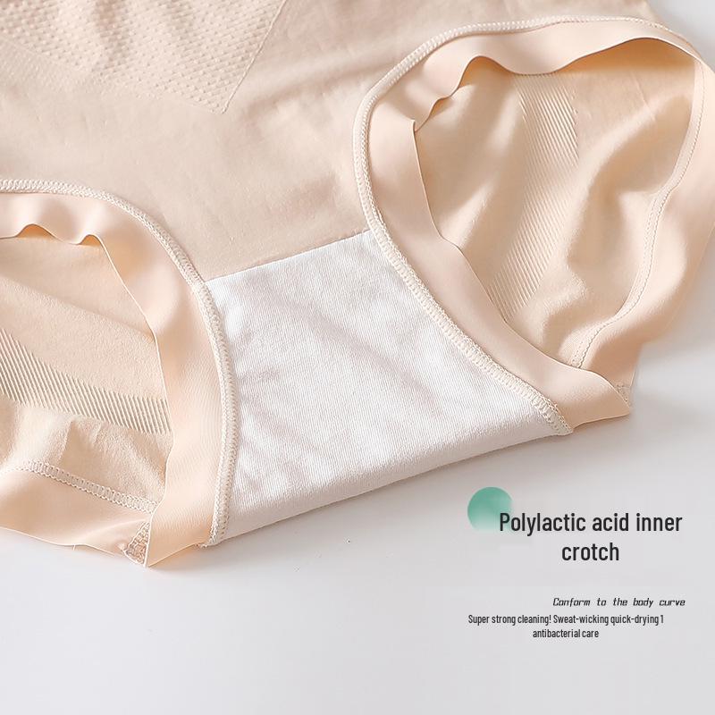Nahtlose antibakterielle Mid-Waist Pfirsich Push-Up Dreieck Unterwäsche für Damen
