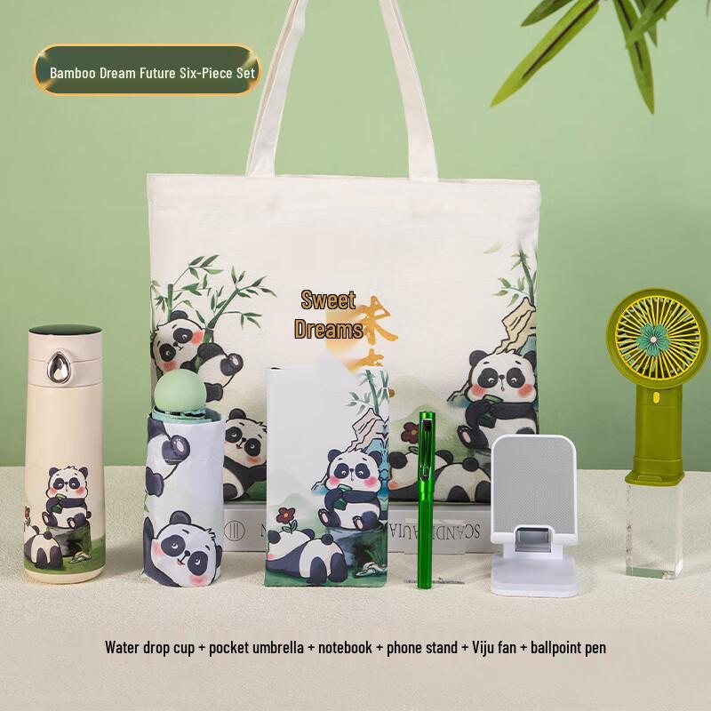 Panda Insulated Tumbler Gift Set