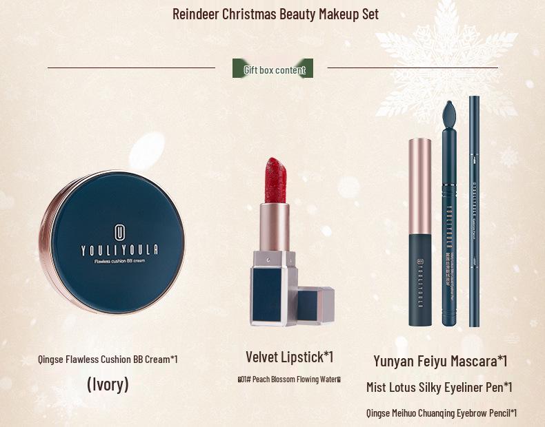 Reindeer Beauty Holiday Makeup Gift Box - Full Set for Christmas & Valentine's Day