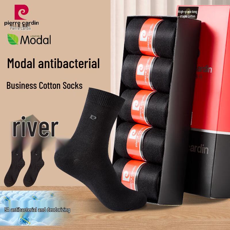 Pierre Cardin Men s Cotton Modal Business Socks One Size