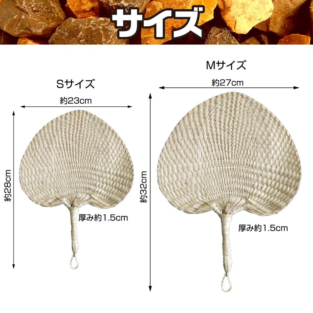 Boono Sauna Natural Sauna Mini Fan for Tent Home Sauna 28 x 23 Fan, Material, Self-Heat Wave, Accessory, Saunas, (Small, cm)