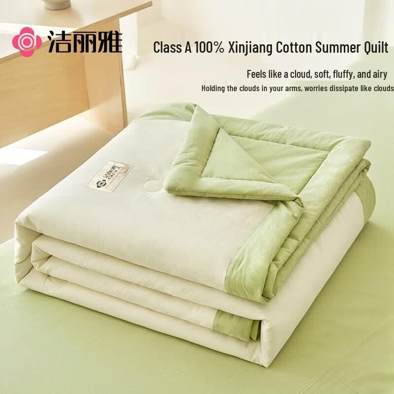 Grace Class A 100% Xinjiang Cotton Washable Summer Quilt