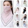 Lace Ice Silk Mask Thin Face Cover Simple Sunscreen Veil  Summer