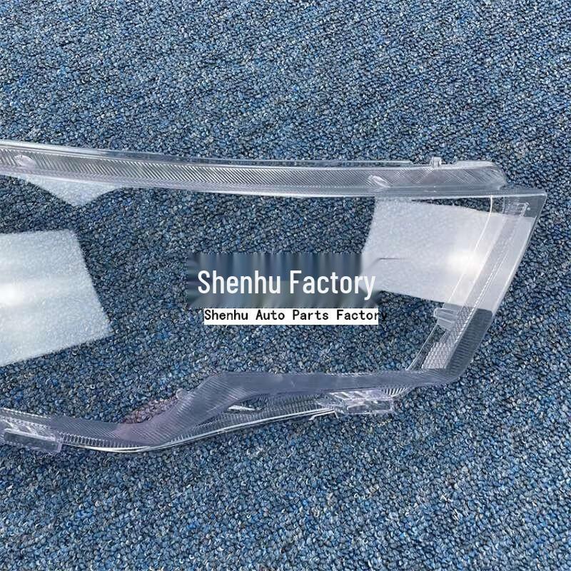 Bestune B30 (16-18) Headlight Front Transparent Cover