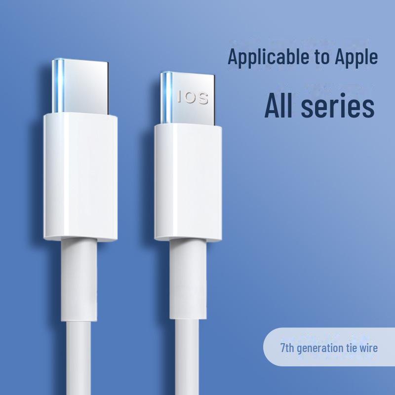 

Кабель быстрой зарядки Apple iPhone 14 PD30W C-Lightning 20 Вт 1 meter, TYPEC-Lightning fast charging [PD20W]