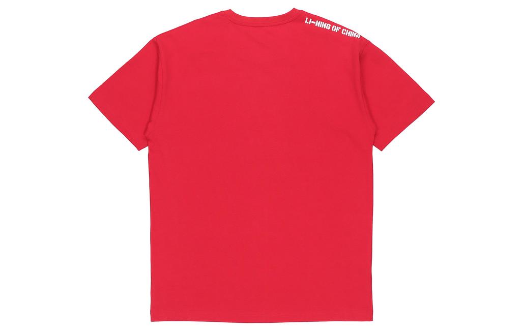 Li Ning T Shirts Men's Red Crew Neck Moderate Straight Fit AHSN645-4