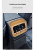 Silicone Protective Sticker for Zeekr 9X Fridge Control Panel - Anti-Scratch Car Interior Accessory