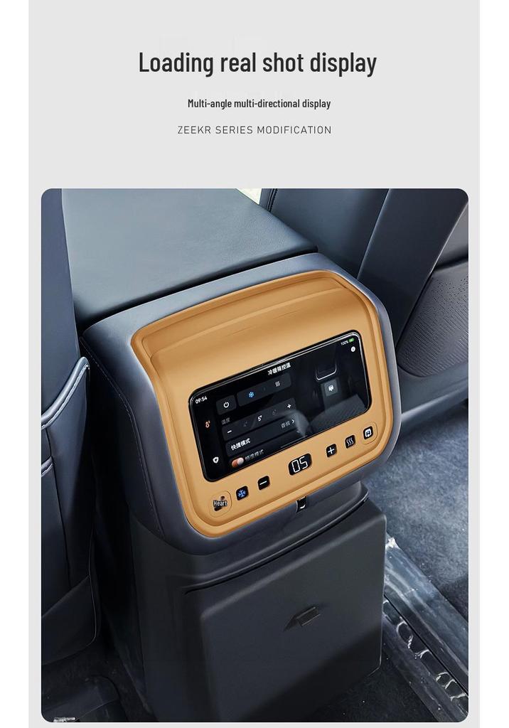 Silicone Protective Sticker for Zeekr 9X Fridge Control Panel - Anti-Scratch Car Interior Accessory
