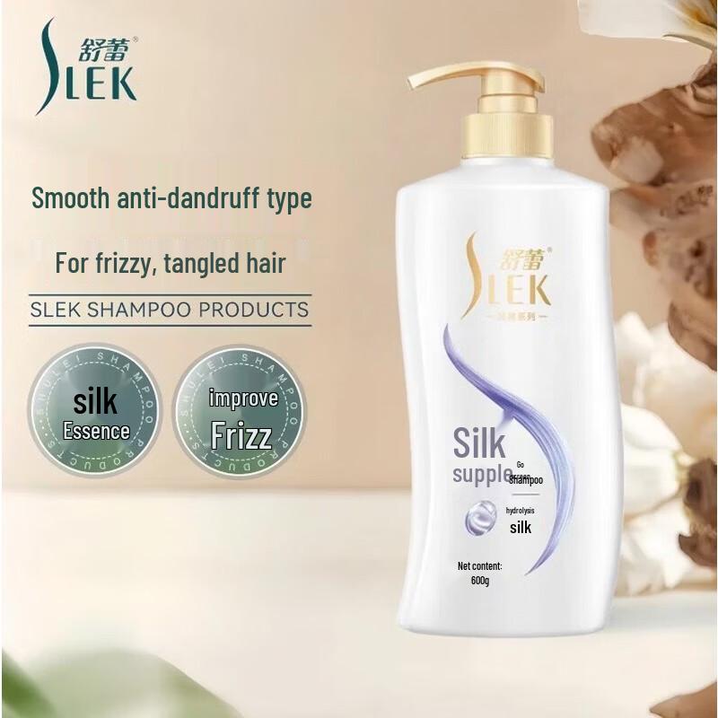 

SLEK Silk Smooth & Fluffy Hair Care Set