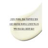 Innisfree Green Tea Hyaluronic Sun Serum 50mL 1+1 Set