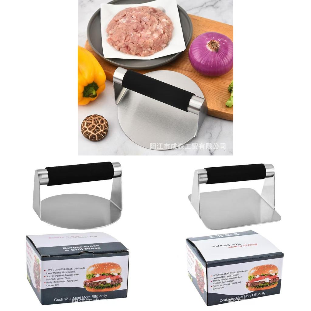 Kitchen Tool Set Stainless Steel Silicone Meat Press With Multifunction Hamburger Maker For Home Cooking