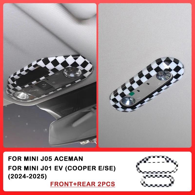 Car Reading Light Panel Cover Stickers For Mini J01 E SE J05 Aceman Front Rear Lamp Decorative Stickers s Interior Accessories