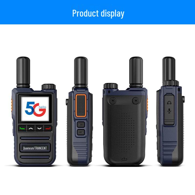 TRANCENT G5000 4G Public Network Walkie-Talkie (CN version)