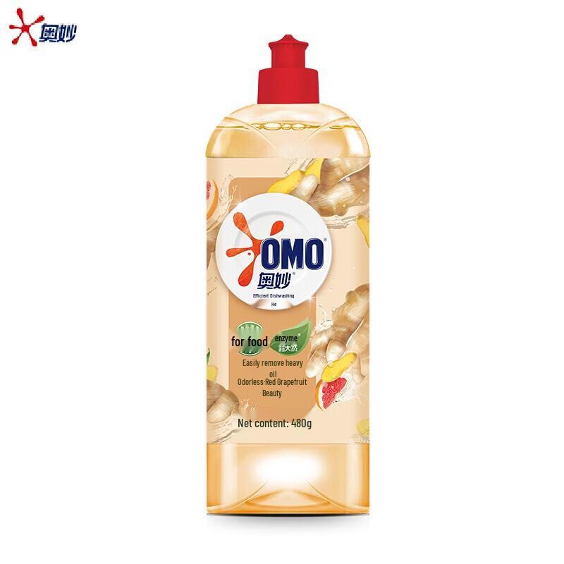 OMO Ginger Net-Odor Dishwashing Liquid