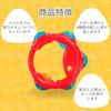 Early Learning Centre Baby Toy - Tambourine Rattle - Sound-making Toy - Baby Shower Gift - 200563 (Authentic)