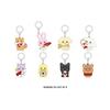 Pre-order ATEEZ ANITEEZ IN THE CALLING Random Marking Mascot Charm