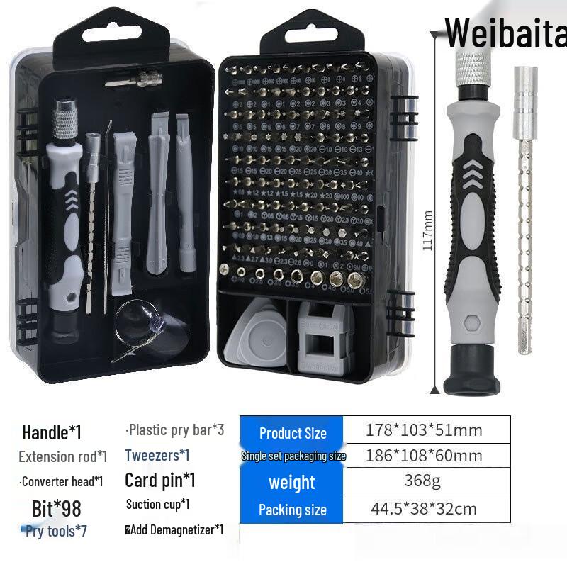 Weibaida Multifunction Precision Screwdriver Set