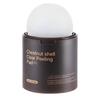 Chestnut Shell Smooth Exfoliating Pad 240 Ml