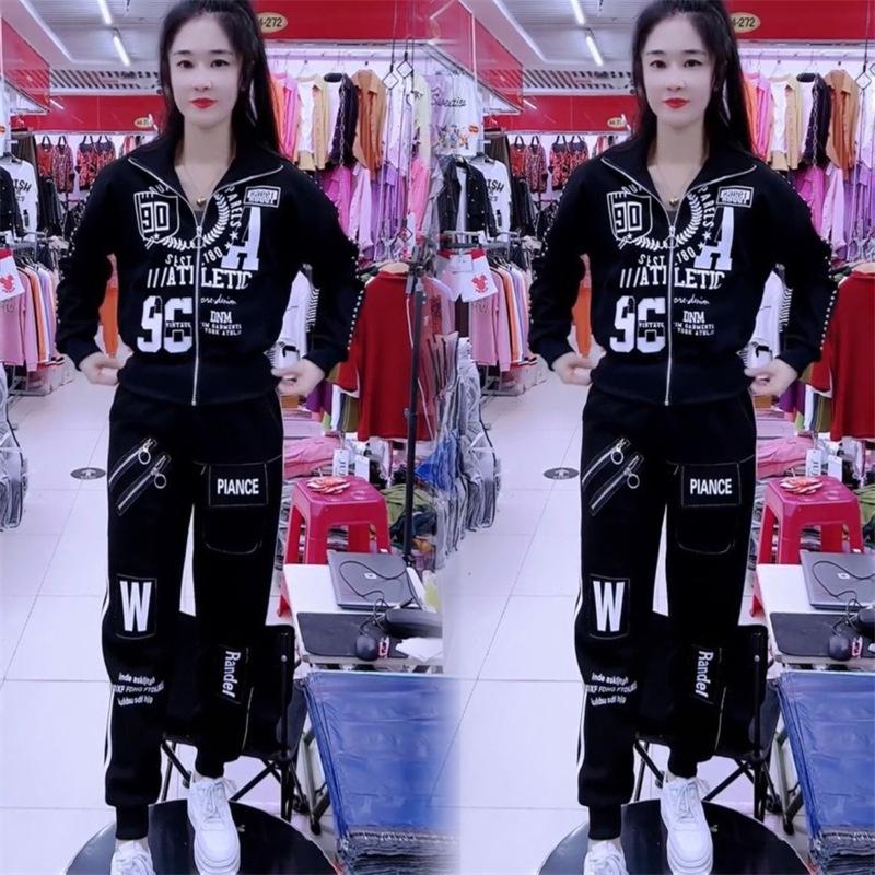 Damen Frühling/Herbst Sportset: Cardigan mit Reißverschluss + Hose im Workwear-Stil Lässiges zweiteiliges Set 3XL schwarz