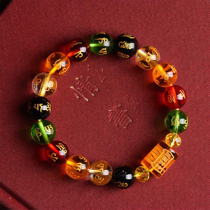 

Браслет з шестизначною мантрою, гаряче тиснення, з тригранними намистинами-циліндрами Бога Багатства - Унісекс, Оберіг за знаком Зодіаку Five Elements Yellow God of Wealth [8MM]
