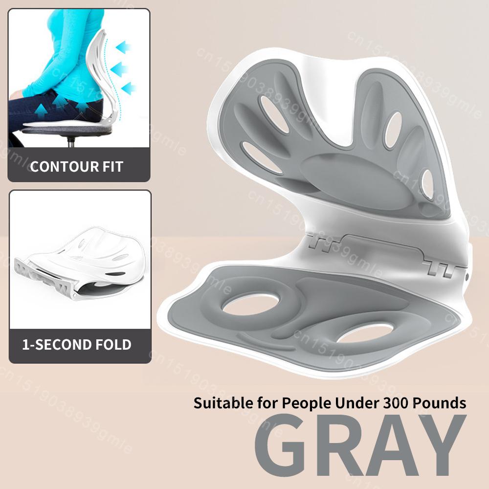 Back Support Sitting Posture Correction Office Chair Back Pain Relief Ergonomic Waist Protection Cushion Anti Hunchback Cushion 4980₽