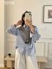 2026 Damen Slimming Blau gestreiftes Hemd im koreanischen Stil mit Smiley-Gesicht-Stickerei