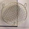 304 Stainless Steel BBQ Grill Net with Legs - Thickened Charcoal Grill Net for Roasting and Tea Brewing  