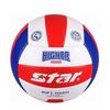 Волейбольный мяч Star VB815 для тренировок и матчей