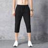 Shorts d'été amples à tube droit pour hommes en soie glacée à séchage rapide pour jeunes garçons surdimensionnés