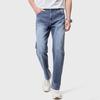 SEPTWOLVES Men's Straight Leg Washed Denim Jeans