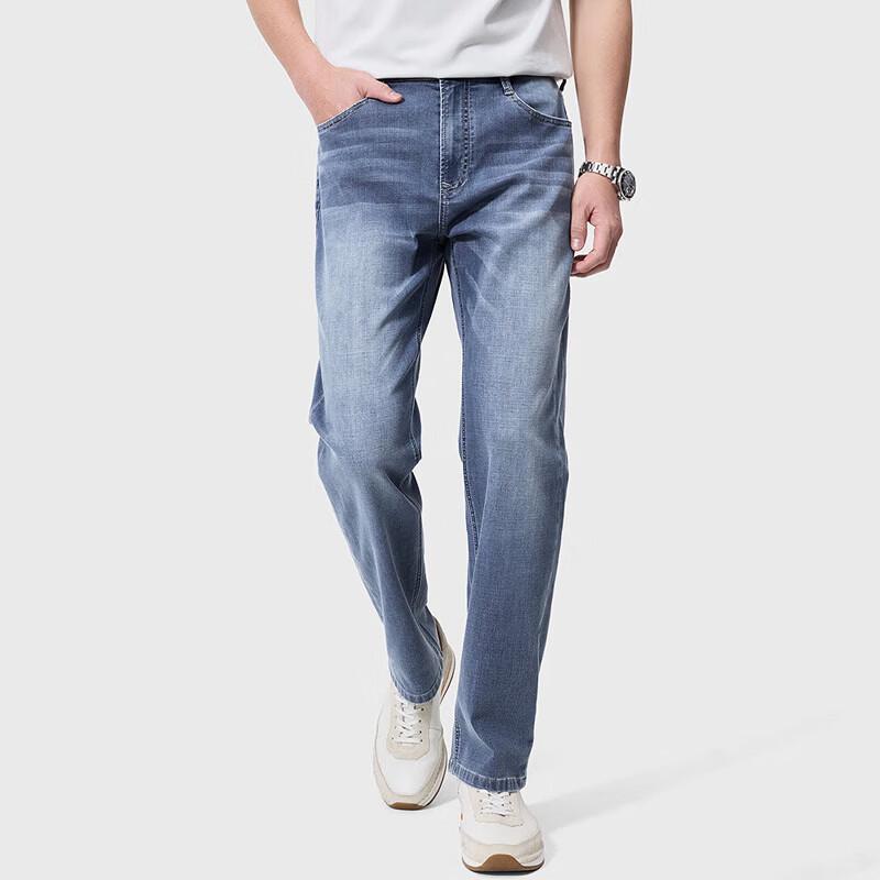 SEPTWOLVES Men's Straight Leg Washed Denim Jeans