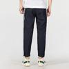 Adidas 247 Wind Pants with Cuffed Hem and Stripe Design Men Bottoms Blue HM2719