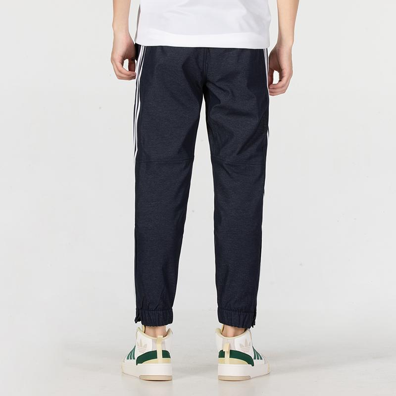Adidas 247 Wind Pants with Cuffed Hem and Stripe Design Men Bottoms Blue HM2719
