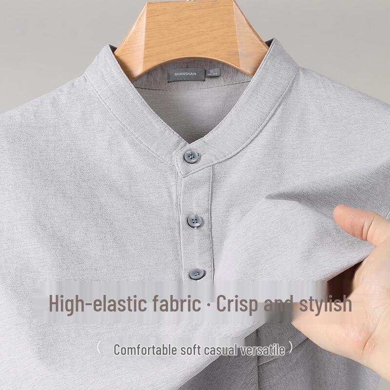 SHANSHAN Men s Comfort Stretch Breathable Polo T-Shirt 2XL