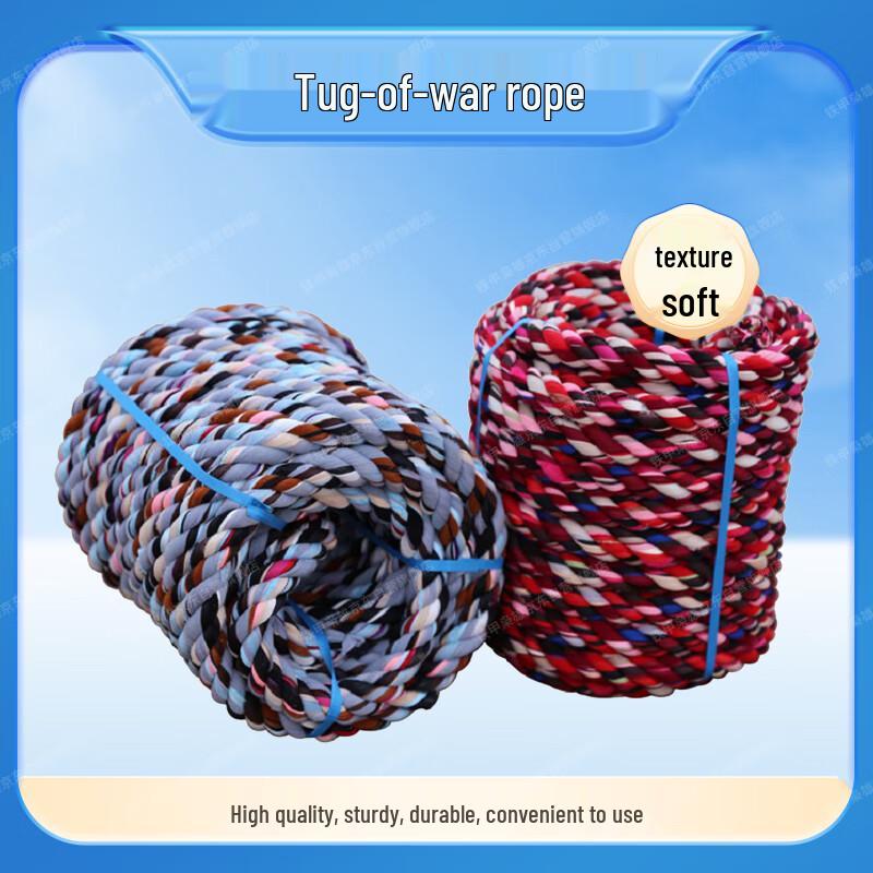 Ironclad Hero Tug-of-War Rope