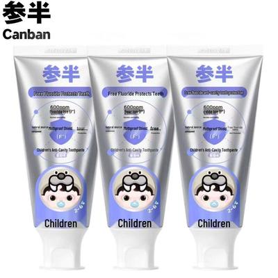 Sanban Kinderzahnpasta - Traubengeschmack (Fluoridfrei)