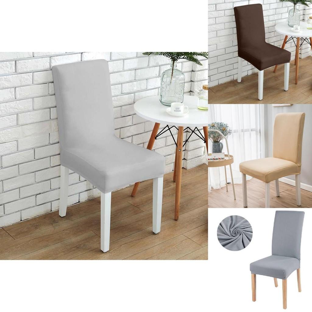 Modern Simple Office Chair Cover Made Of Polyester With Elastic Fit For Restaurants And Hotels