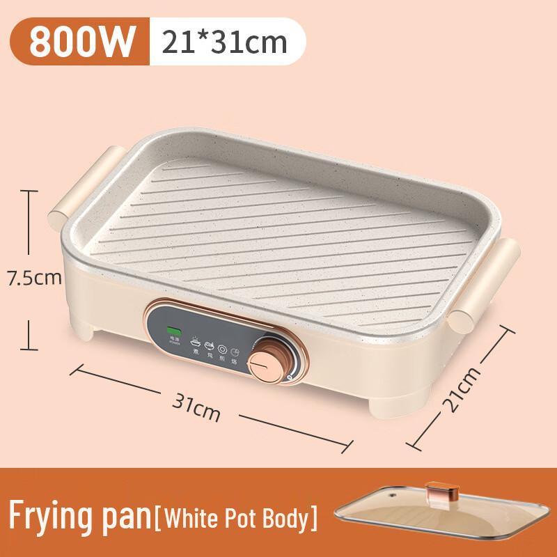 Utuo Multi-functional Electric Grill & Non-stick Pan