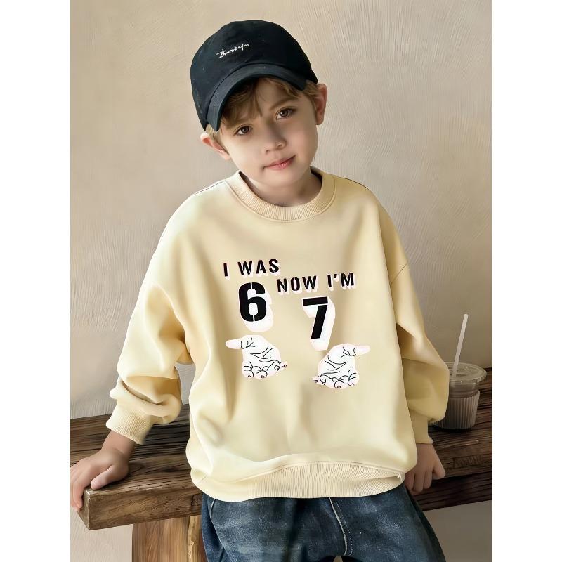 kids unisex Round Neck Sweater, Fashion Casual Number 67 Print Top