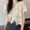 Women's French V-Neck Crochet Knit Cardigan - Chic Summer Fashion, Slimming Loose Fit, Versatile Top