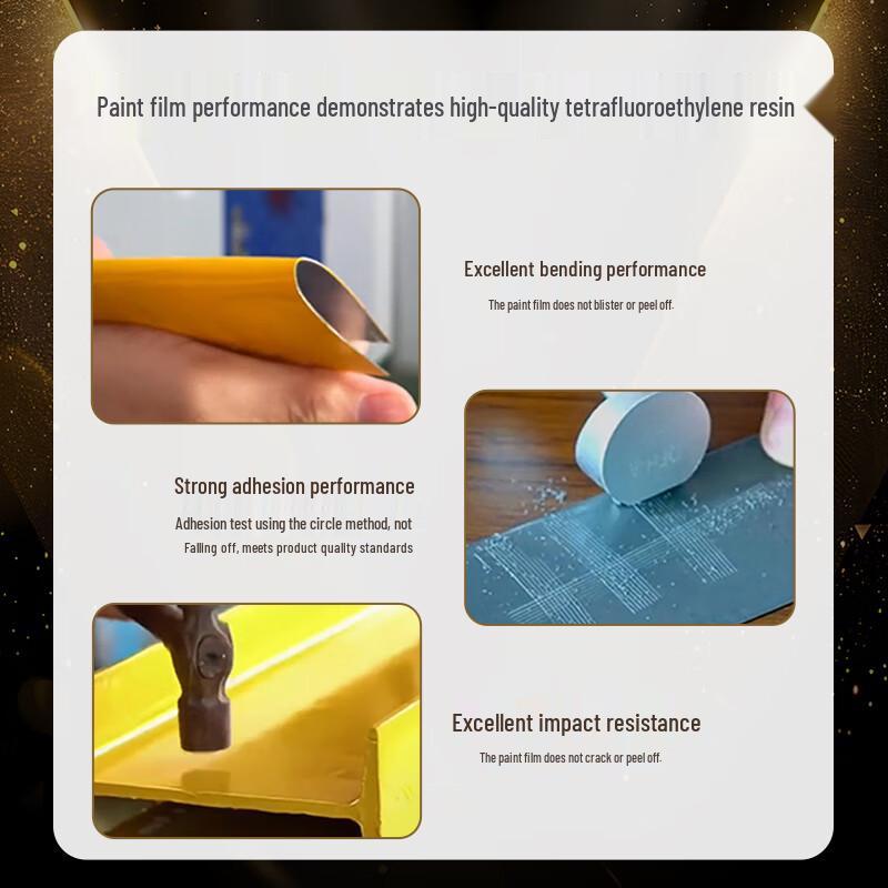 ChianJuMei L Series Fluorocarbon Metal Anti-Corrosion Paint