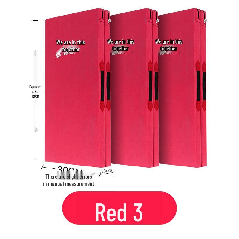 Jixiong JX-01-82 Training Mat