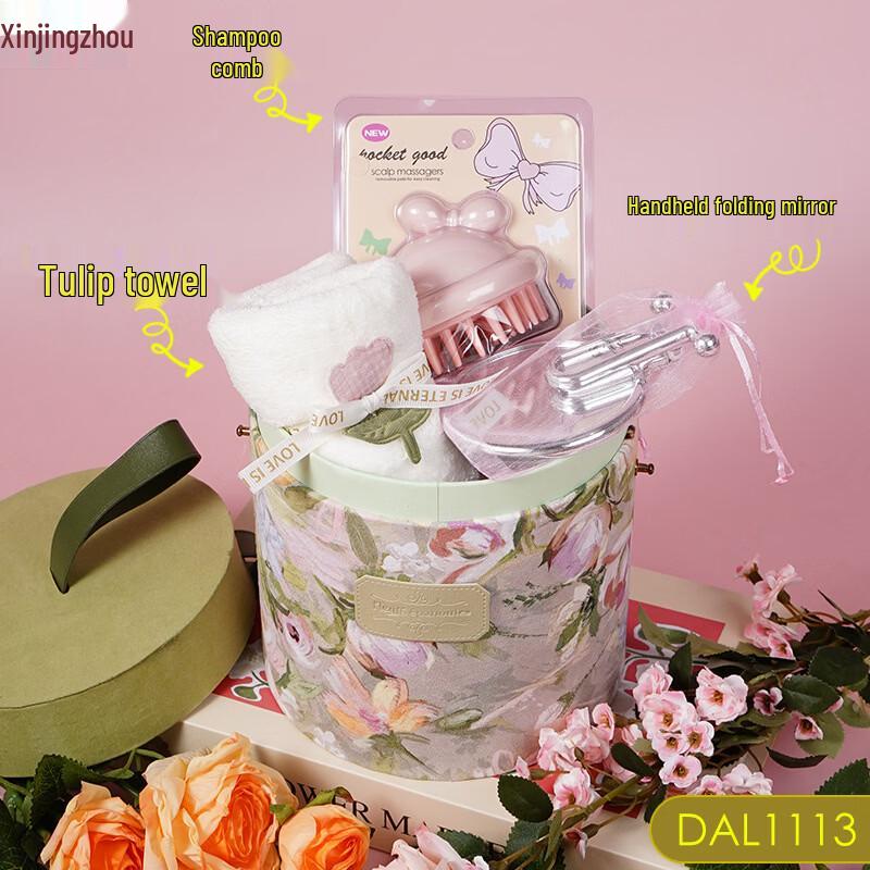 

Summer Bloom Chinese Style Floral Travel Kit